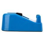 DISPENSER STABIL PENTRU BANDA ADEZIVA E811 18MM DELI – poza 2