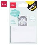 NOTES ADEZIV PISICI/CATEI 75*84MM 25 FILE DELI – poza 2