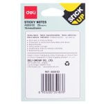 NOTES ADEZIV PISICI/CATEI 75*84MM 25 FILE DELI – poza 5