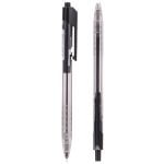 PIX CU MECANISM 0.7MM ARROW NEGRU DELI – poza 2