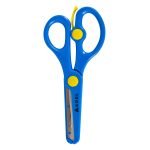 FOARFECA SCOALA 13CM CU RETUR SI PROTECTIE ADEL – poza 2