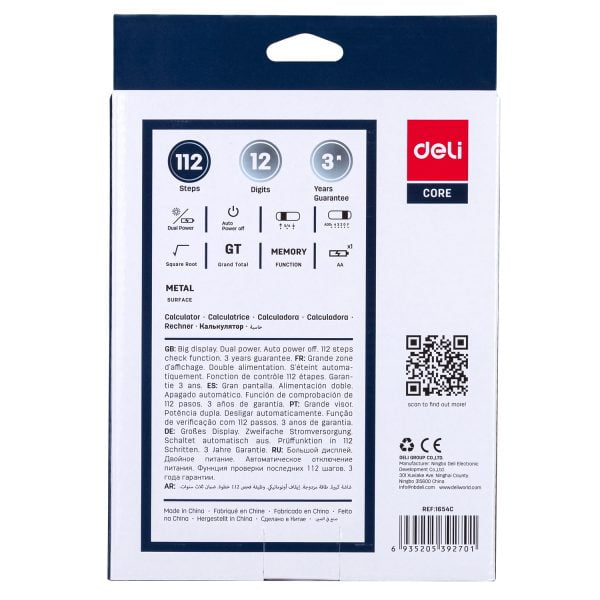 CALCULATOR BIROU 12DIG METAL 1654C DELI – poza 4