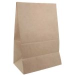 Sacose hartie,netiparite, kraft natur, fara maner, 260 x 170 x 390 mm – poza 1