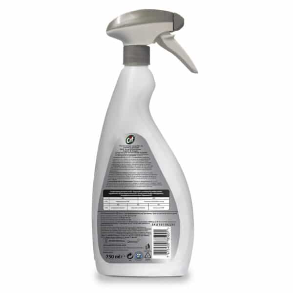 Cif Professional Detergent Cuptor si Aragaz 750ml – poza 2