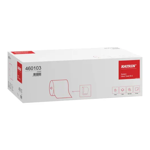 Katrin rola prosop derulare ext., alb, 2 str.,Ø190mm/210mm x 160m,*sistem katrin* – poza 2
