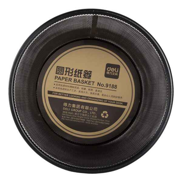 COS BIROU MESH MIC DELI – poza 5