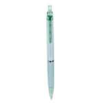 CREION MECANIC 0.7MM LINFINI CULORI MACARONS DELI – poza 1