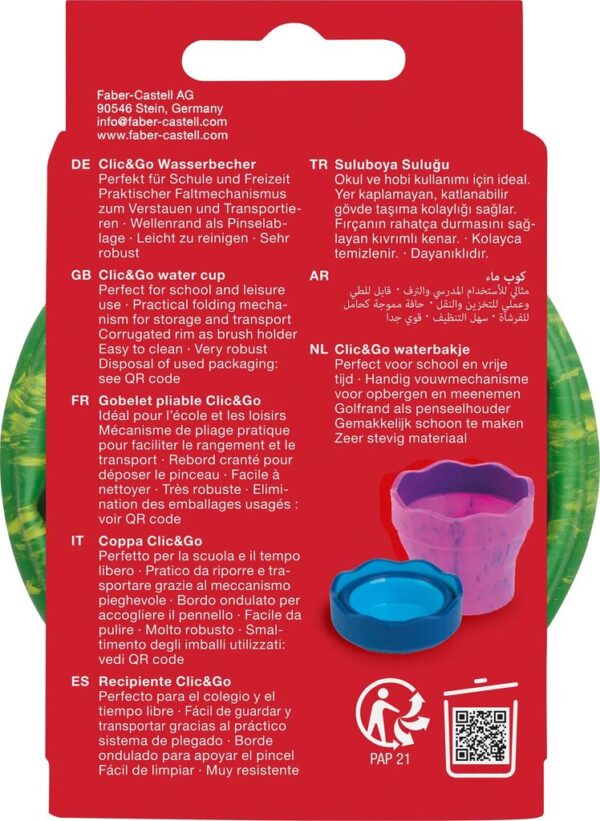 CUTIE APA CLICK&GO DINOZAURI VERDE MARMORAT FABER-CASTELL – poza 2