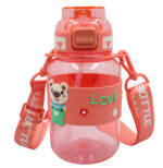 STICLA APA PETG 800ML CU DESCHIDERE AUTOMATA SI MANER TRANSPORT T-0118 NOKI – poza 3