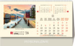 CALENDAR BIROU STRAZI 13 FILE EGO – poza 2
